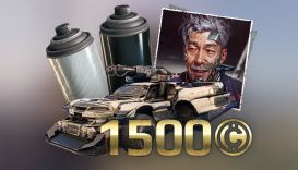 Демон скорости